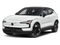 2025 Volvo EX30 Ultra