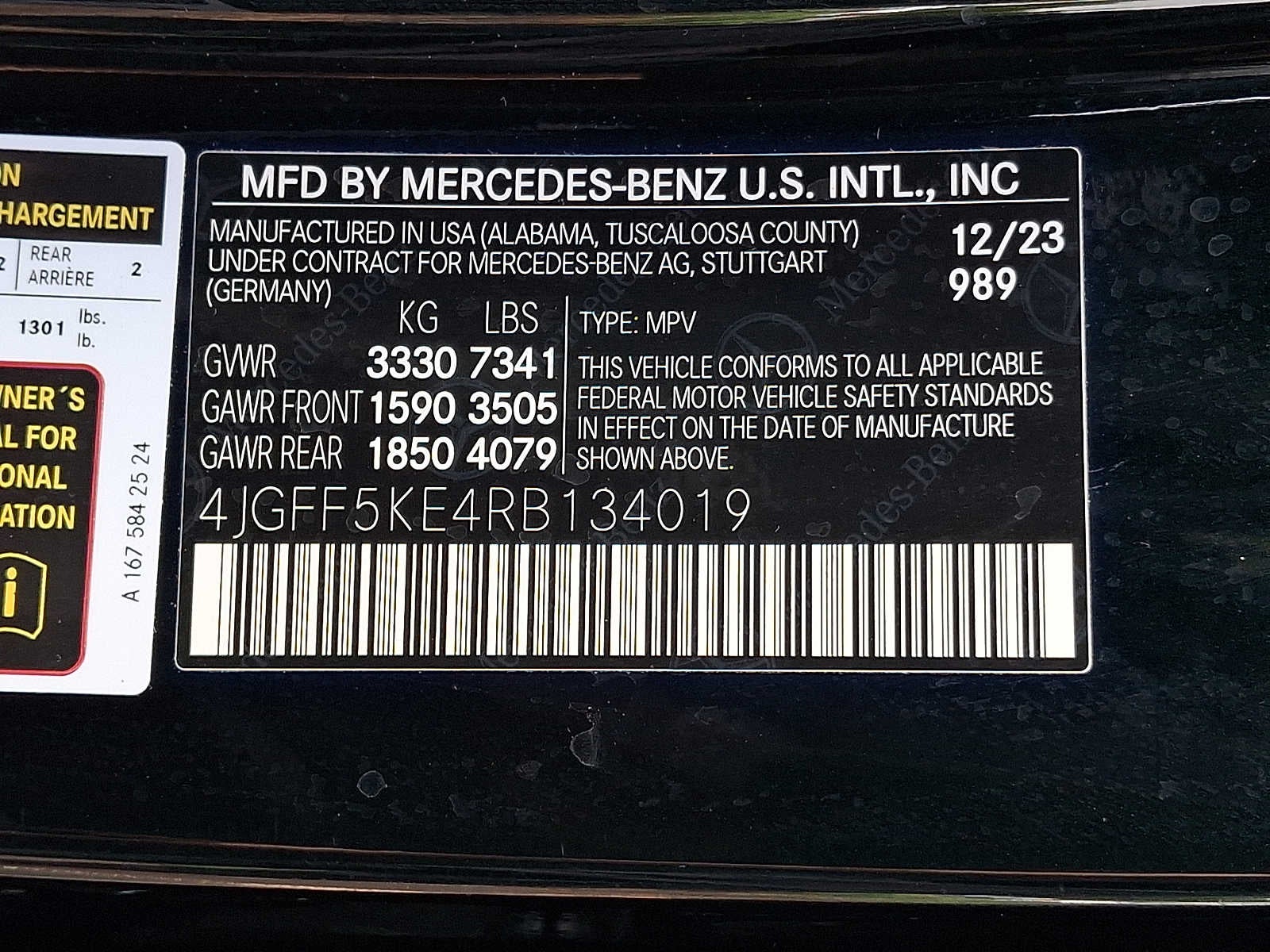 2024 Mercedes-Benz GLS GLS 450 4MATIC® SUV