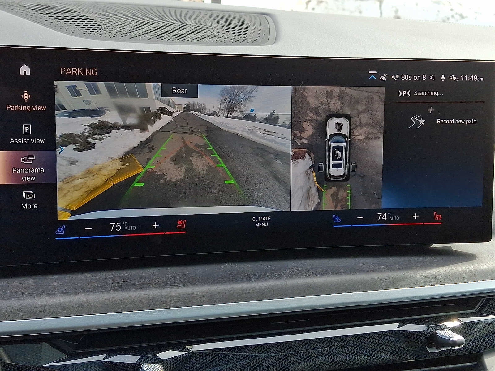 2023 BMW X7 xDrive40i Sports Activity Vehicle