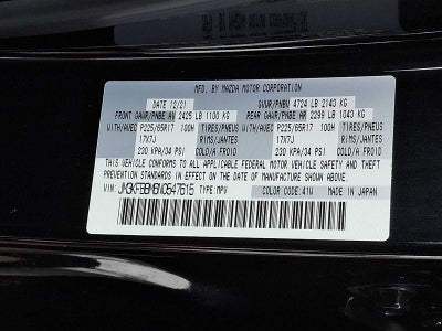 2022 Mazda Mazda CX-5 2.5 S Select Package AWD