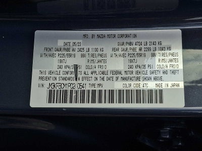 2023 Mazda Mazda CX-5 2.5 S Carbon Edition AWD