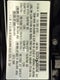 2024 Mazda Mazda CX-30 2.5 S Select Sport AWD