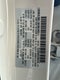 2024 Mazda Mazda CX-30 2.5 S Preferred Package AWD