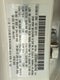 2024 Mazda Mazda CX-30 2.5 Turbo Premium Plus Package AWD