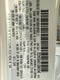 2024 Mazda Mazda CX-30 2.5 Turbo Premium Plus Package AWD