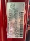 2024 Mazda Mazda CX-50 2.5 S Premium Package AWD