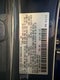 2024 Mazda Mazda CX-50 2.5 Turbo Premium Package AWD