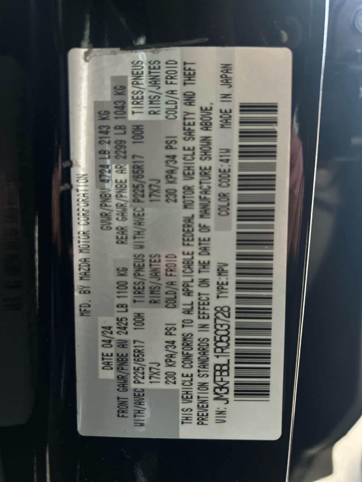 2024 Mazda Mazda CX-5 2.5 S Select Package AWD