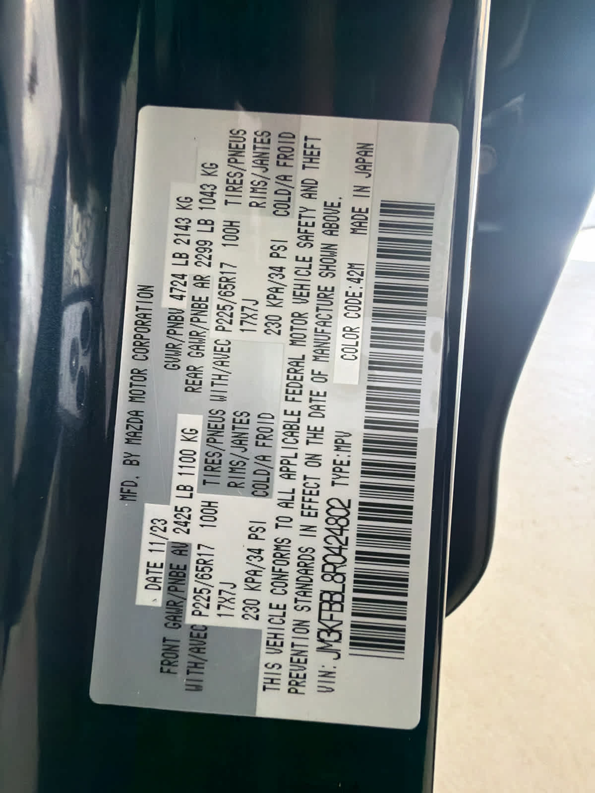 2024 Mazda Mazda CX-5 2.5 S Select Package AWD