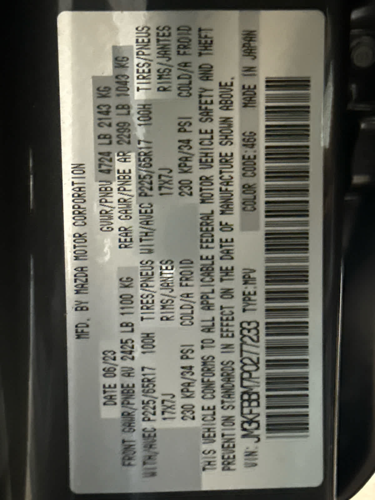 2023 Mazda Mazda CX-5 2.5 S Select Package AWD