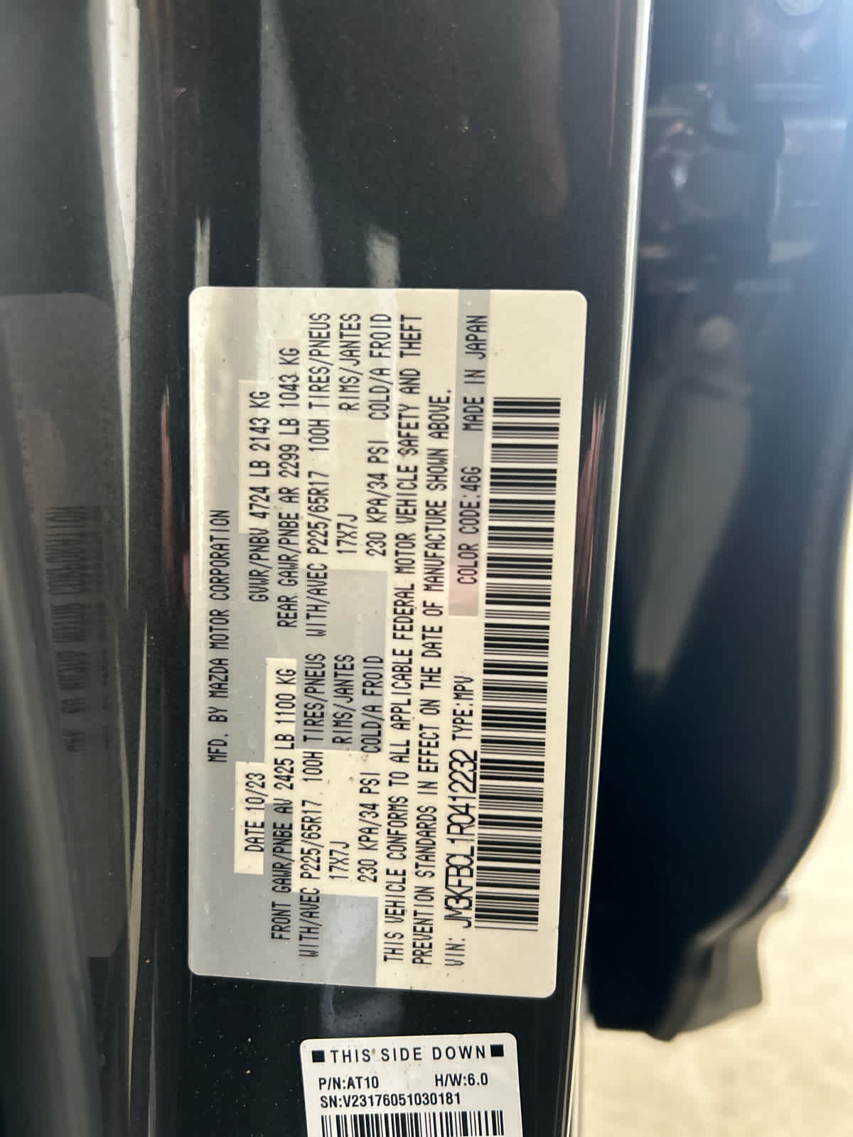 2024 Mazda Mazda CX-5 2.5 S Preferred Package AWD