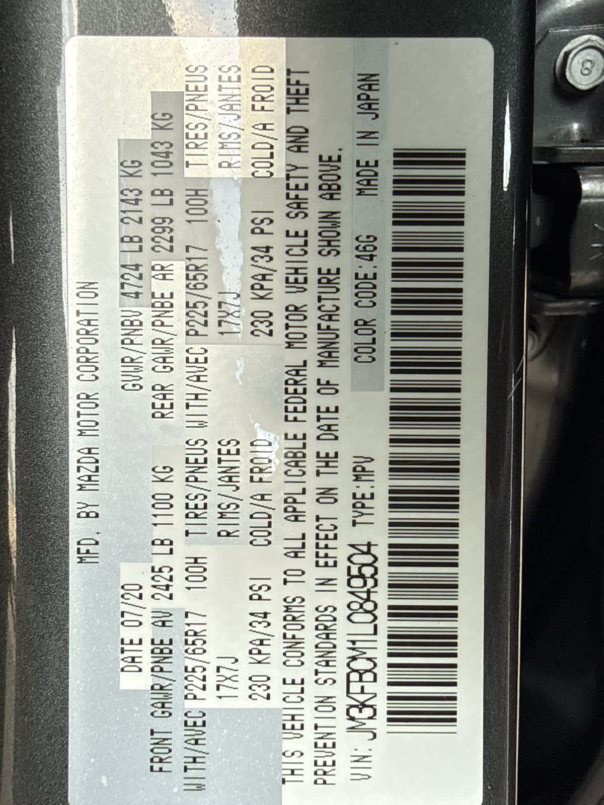 2020 Mazda Mazda CX-5 Touring AWD