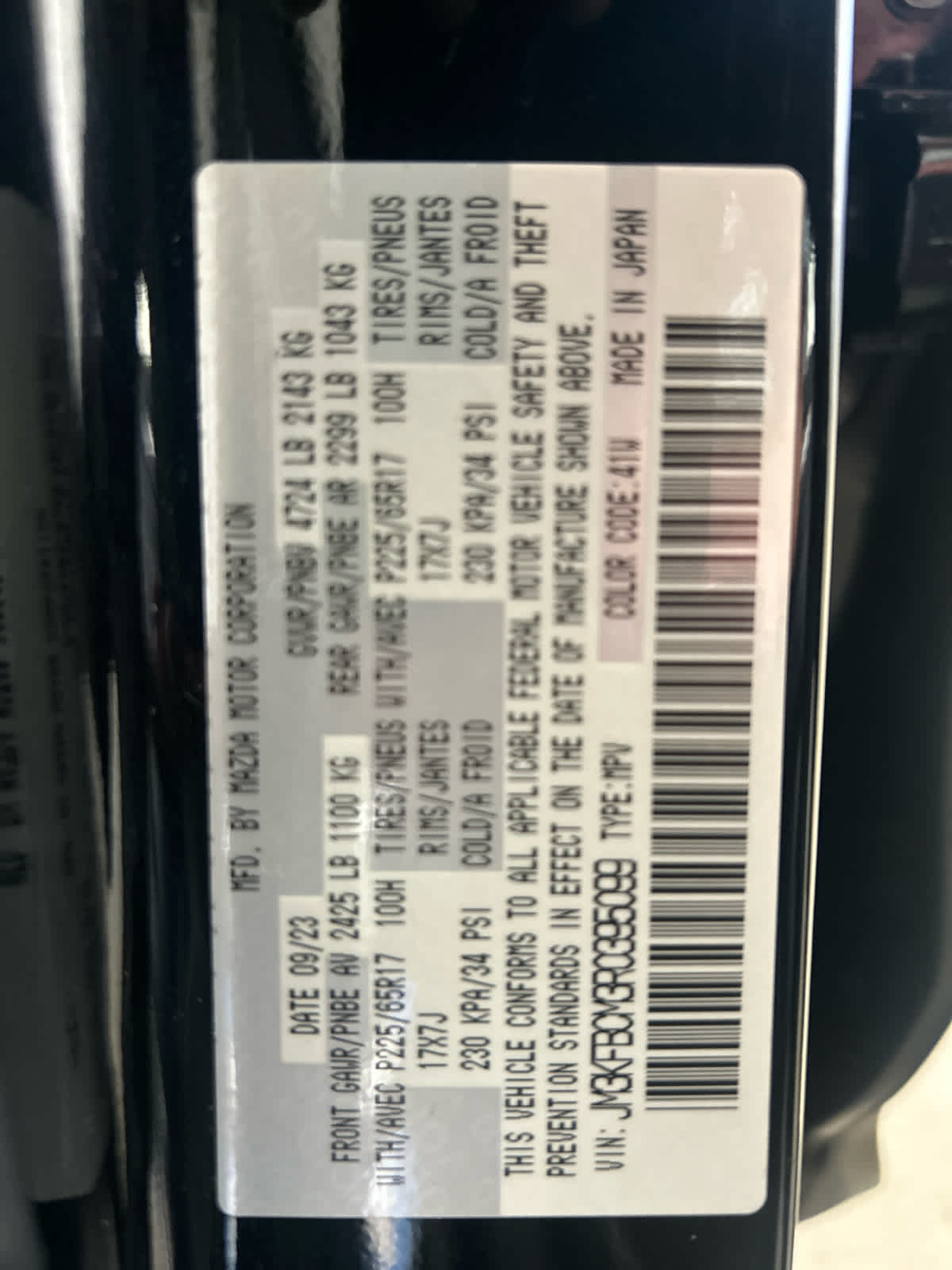 2024 Mazda Mazda CX-5 2.5 S Preferred Package AWD