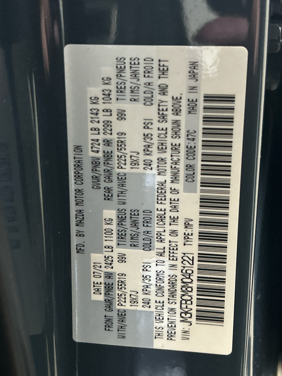 2021 Mazda Mazda CX-5 Carbon Edition AWD