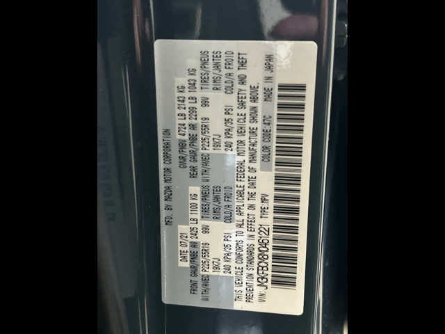 2021 Mazda Mazda CX-5 Carbon Edition AWD