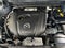 2023 Mazda Mazda CX-5 2.5 S Carbon Edition AWD