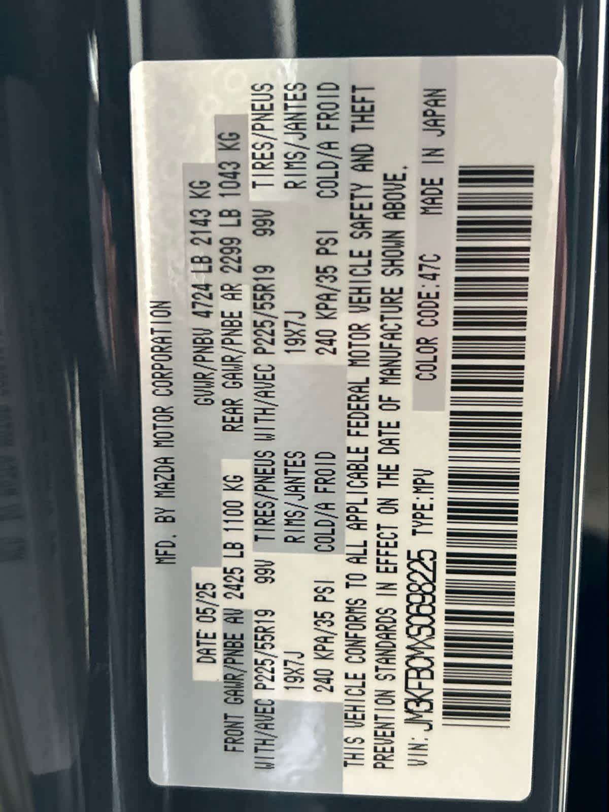 2025 Mazda Mazda CX-5 2.5 S Carbon Edition AWD
