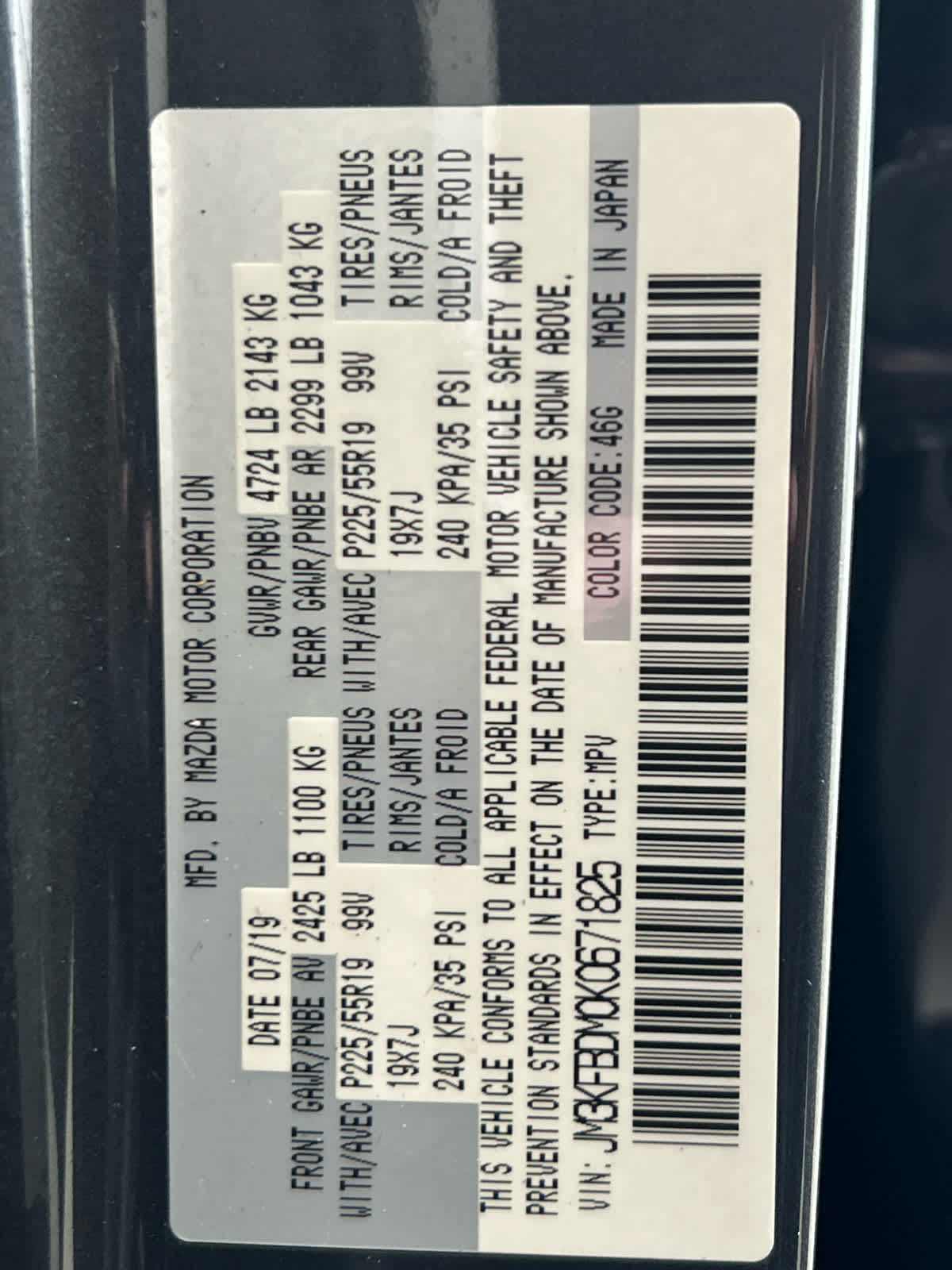 2019 Mazda Mazda CX-5 Grand Touring AWD