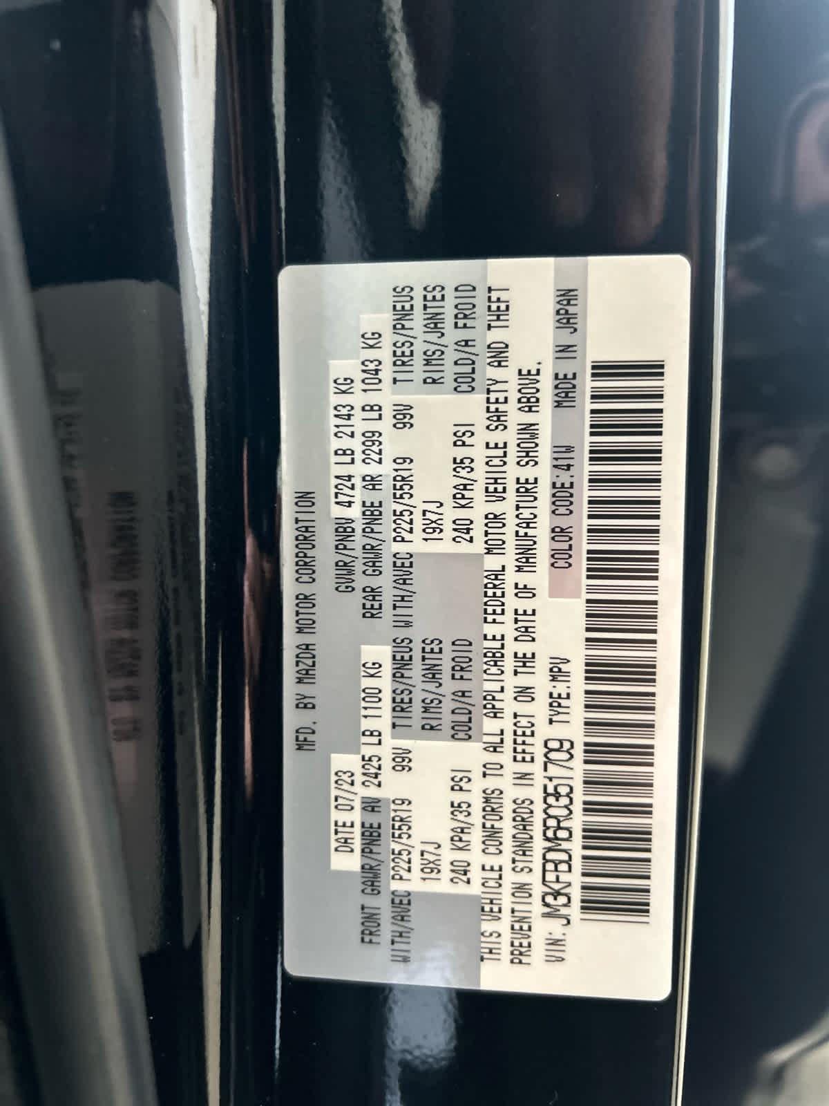 2024 Mazda Mazda CX-5 2.5 S Premium Package AWD