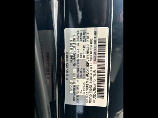 2024 Mazda Mazda CX-5 2.5 S Premium Package AWD