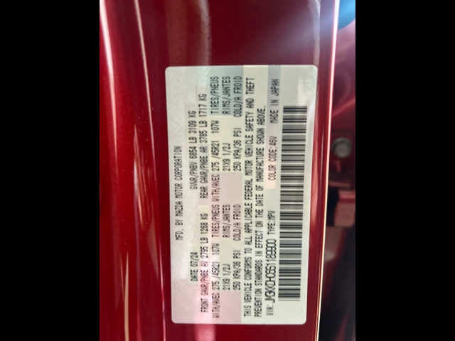 2025 Mazda Mazda CX-90 3.3 Turbo S Premium Package
