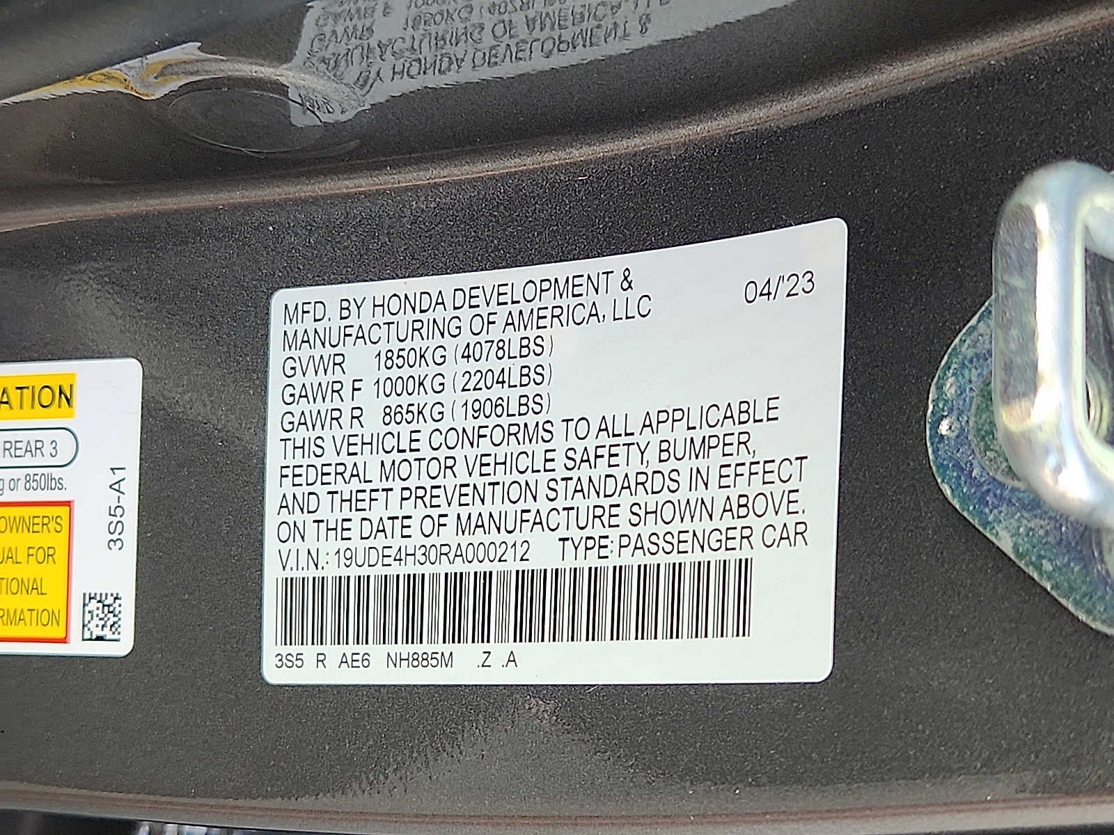2024 Acura Integra w/A-Spec Package