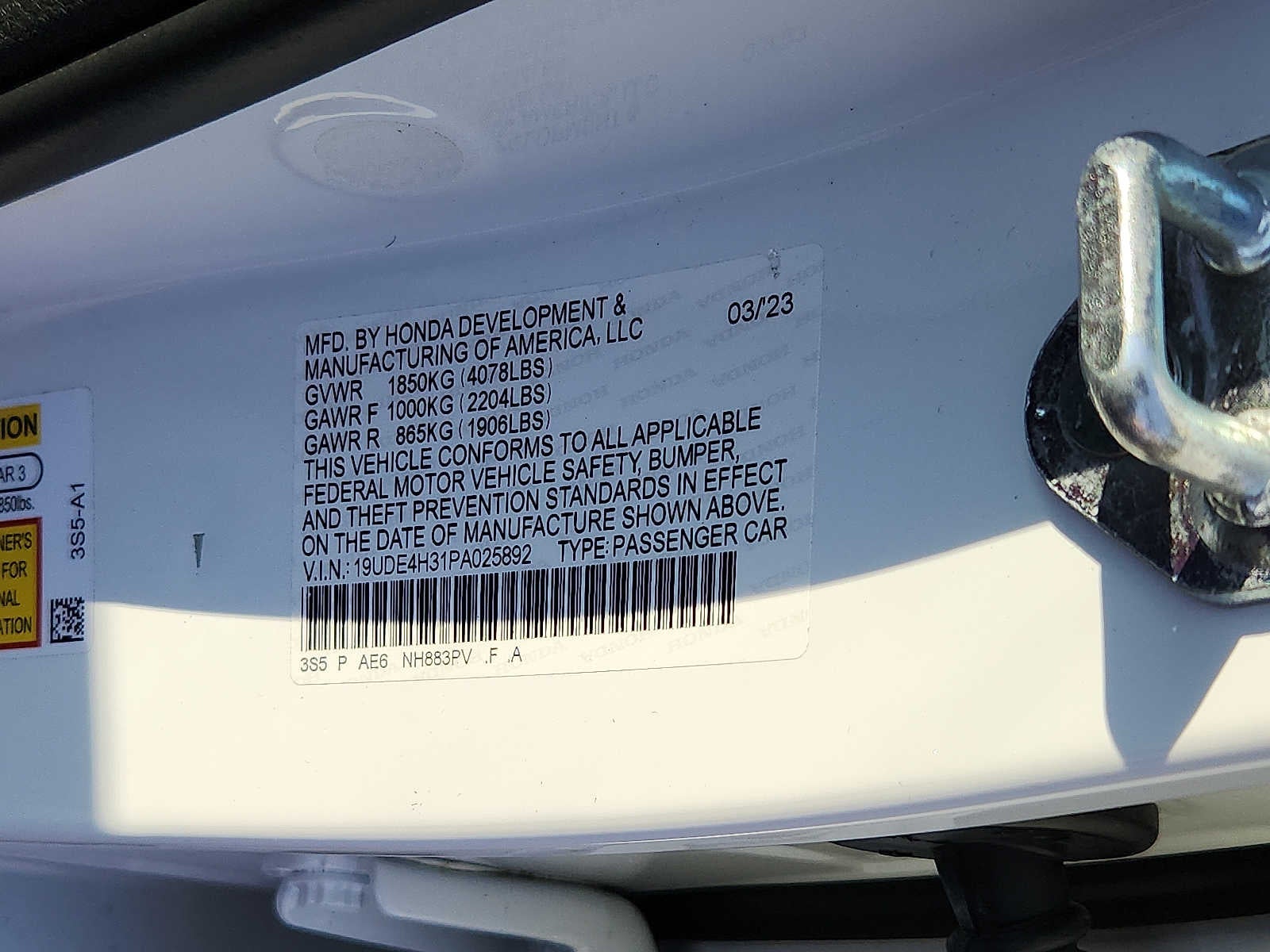 2023 Acura Integra w/A-Spec Package