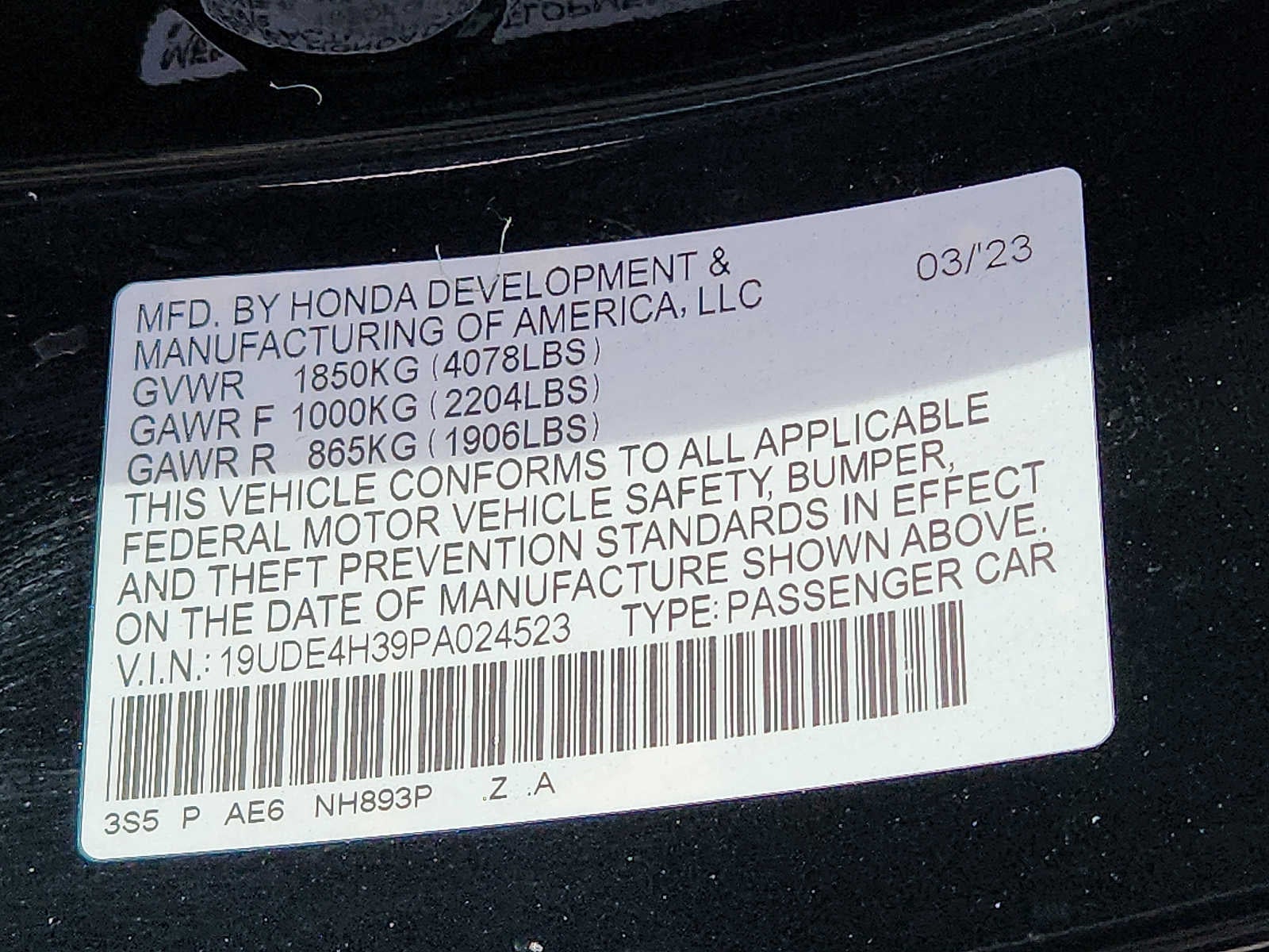 2023 Acura Integra w/A-Spec Package