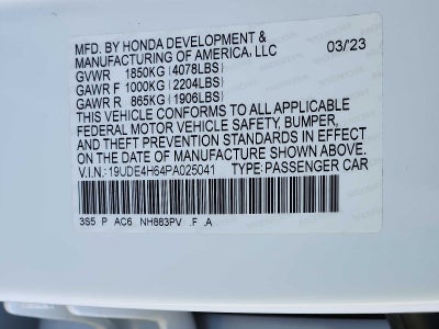 2023 Acura Integra w/A-Spec Technology Package