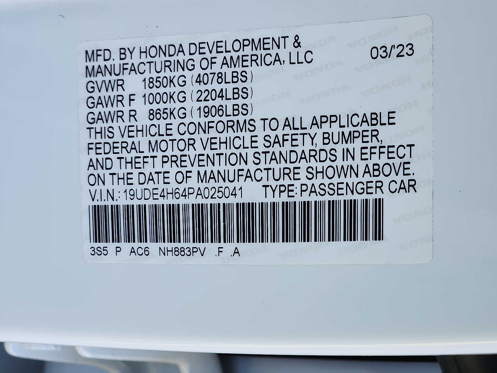 2023 Acura Integra w/A-Spec Technology Package