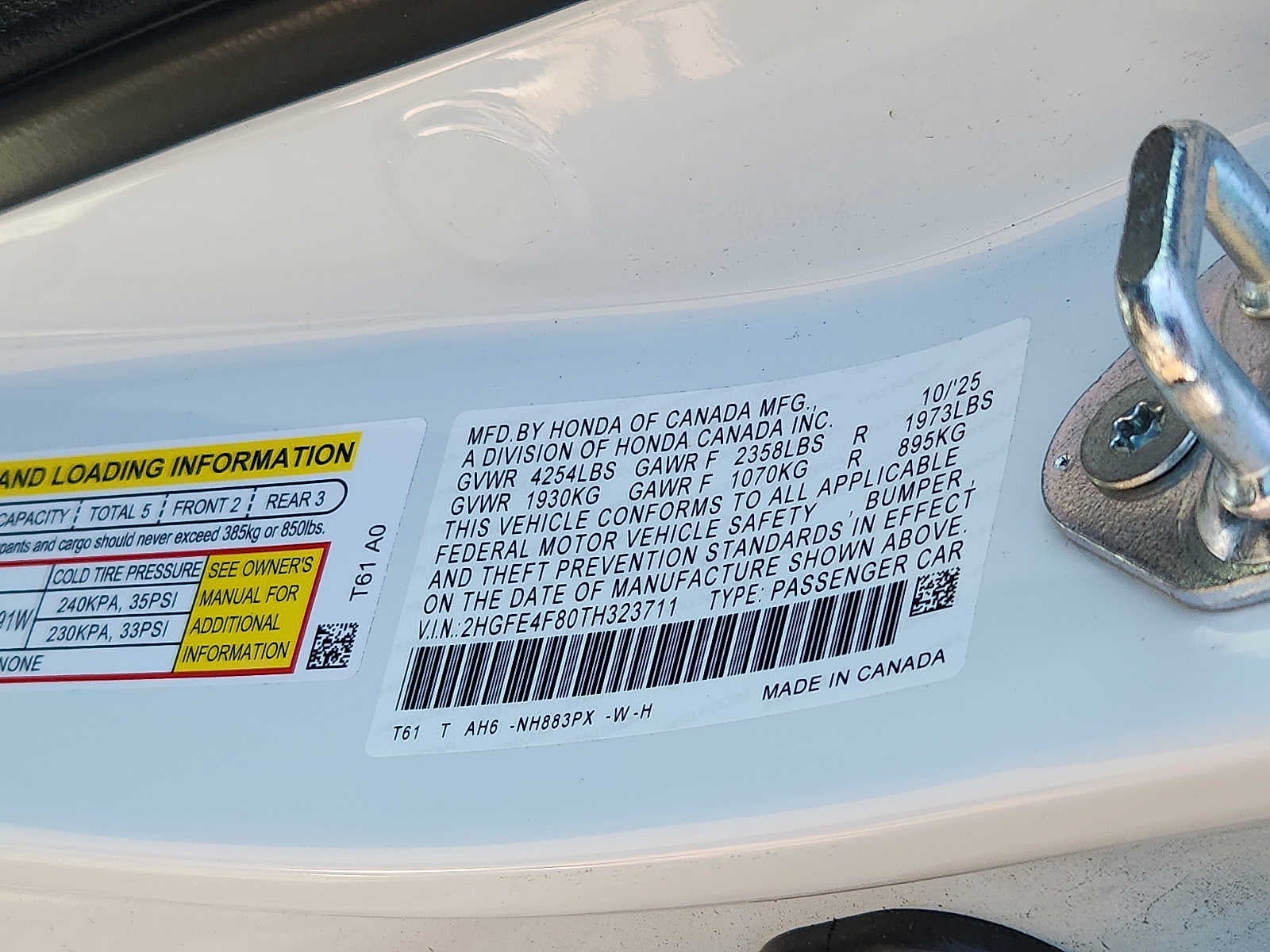 2026 Honda Civic Hybrid Sport