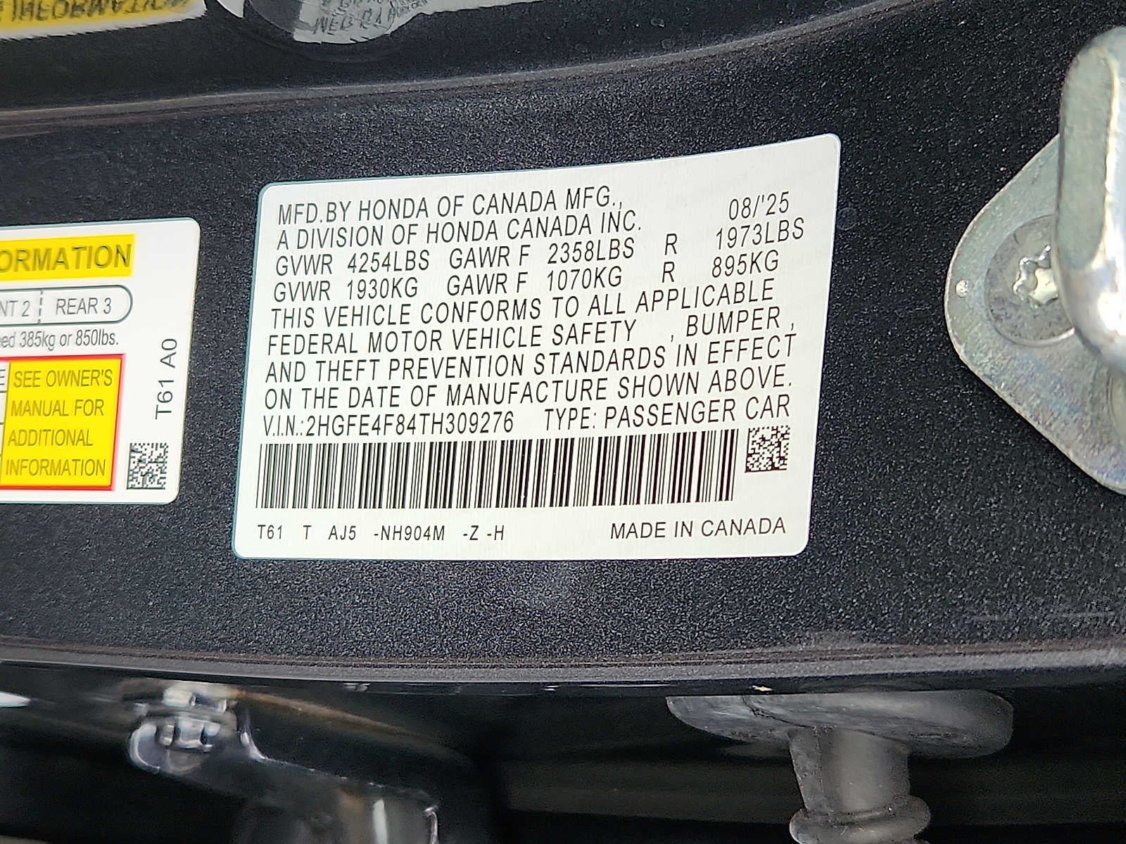2026 Honda Civic Hybrid Sport Touring