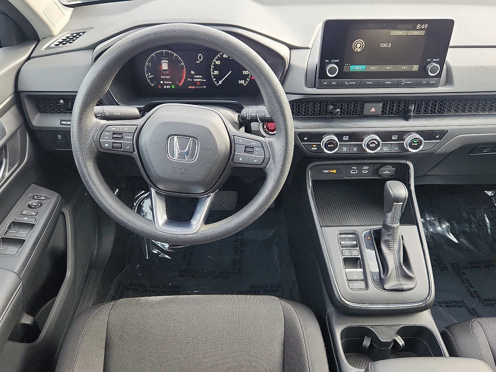2024 Honda CR-V EX