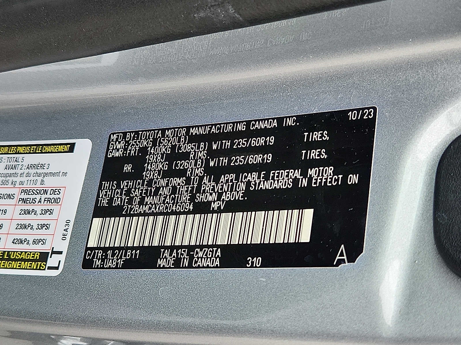 2024 Lexus RX 350 Premium Plus