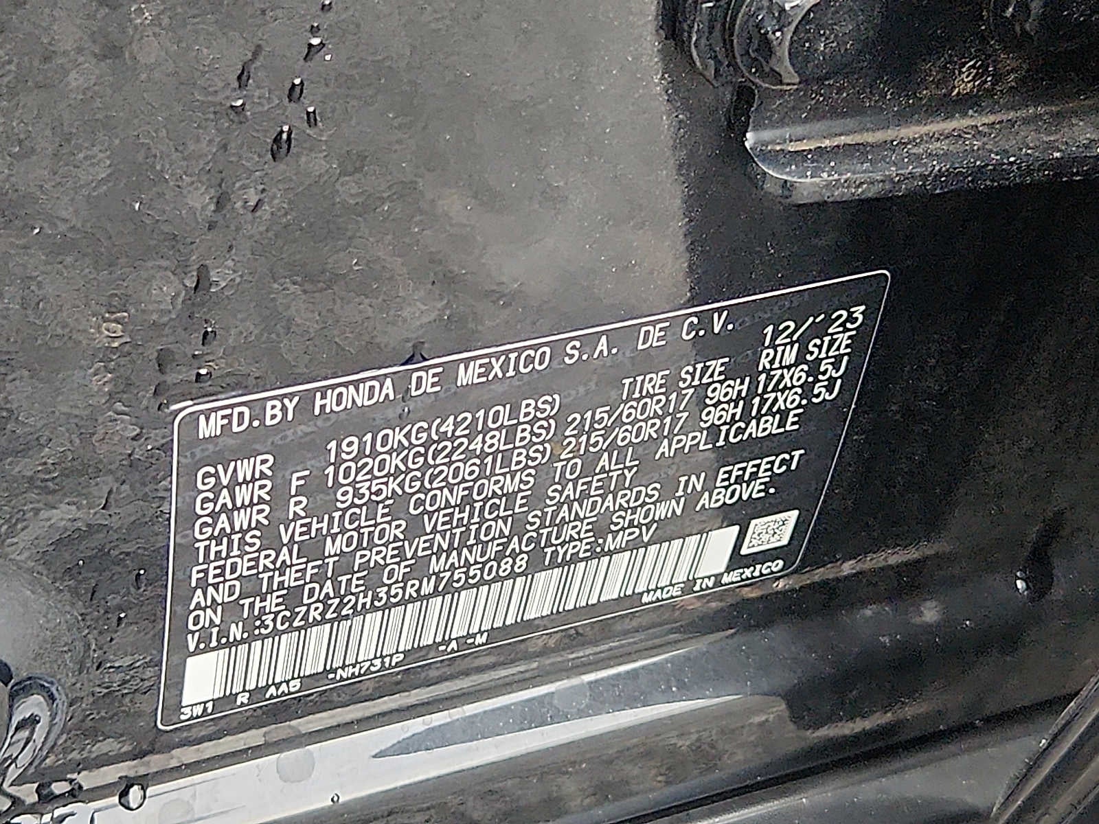 2024 Honda HR-V LX