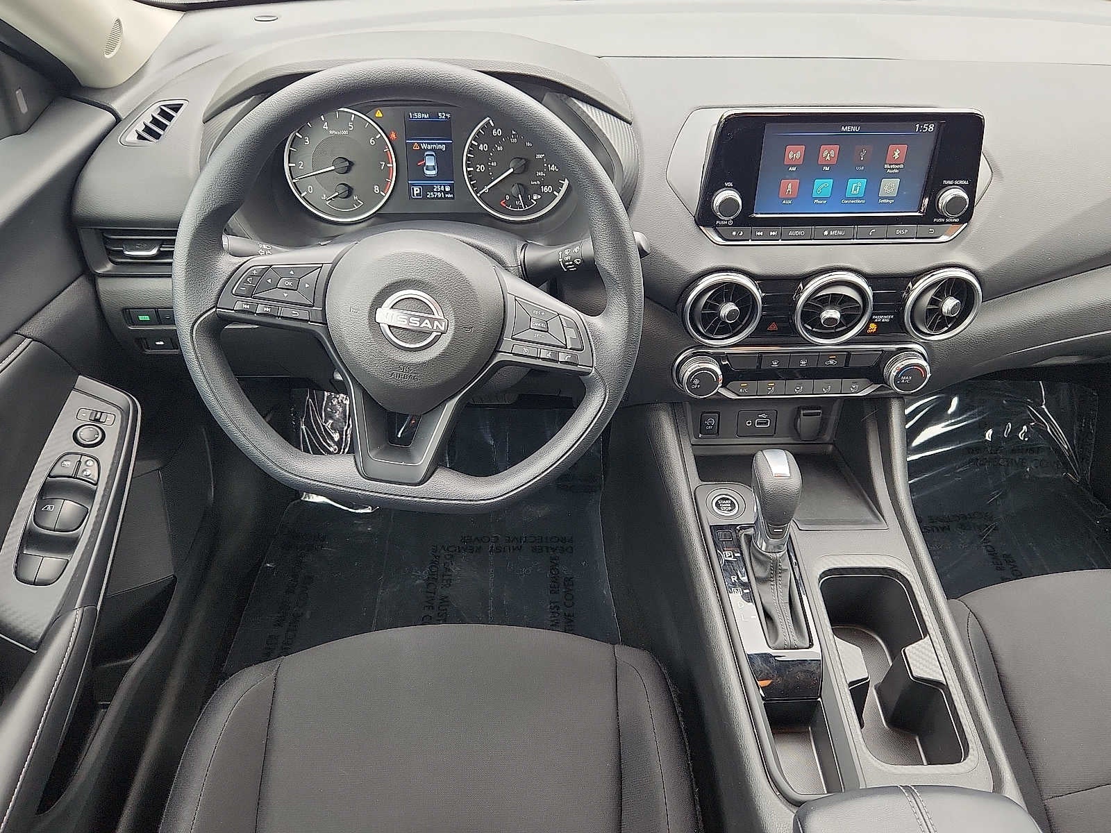 2024 Nissan Sentra S