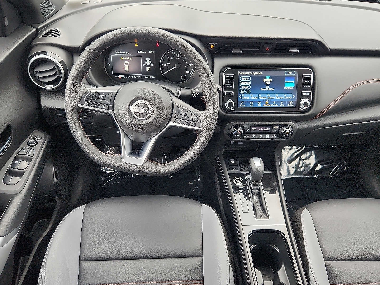 2023 Nissan Kicks SR