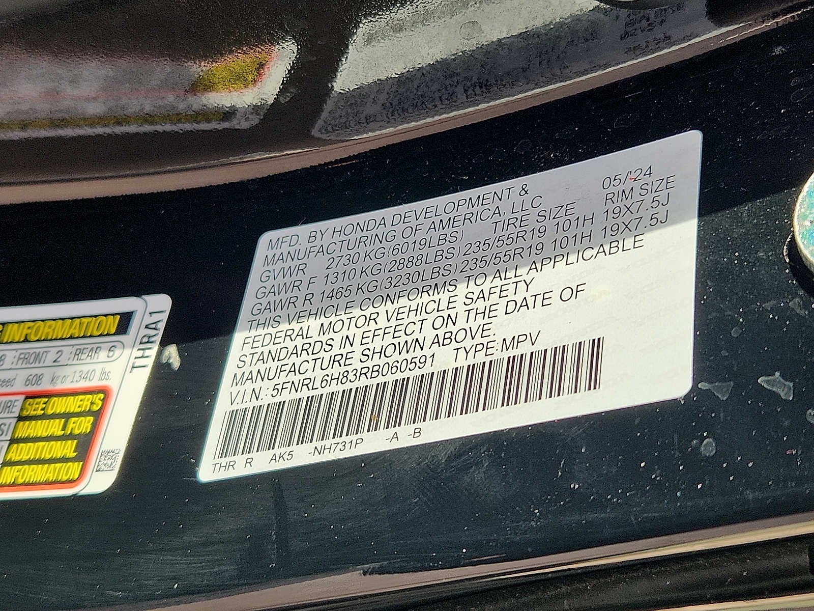 2024 Honda Odyssey Touring