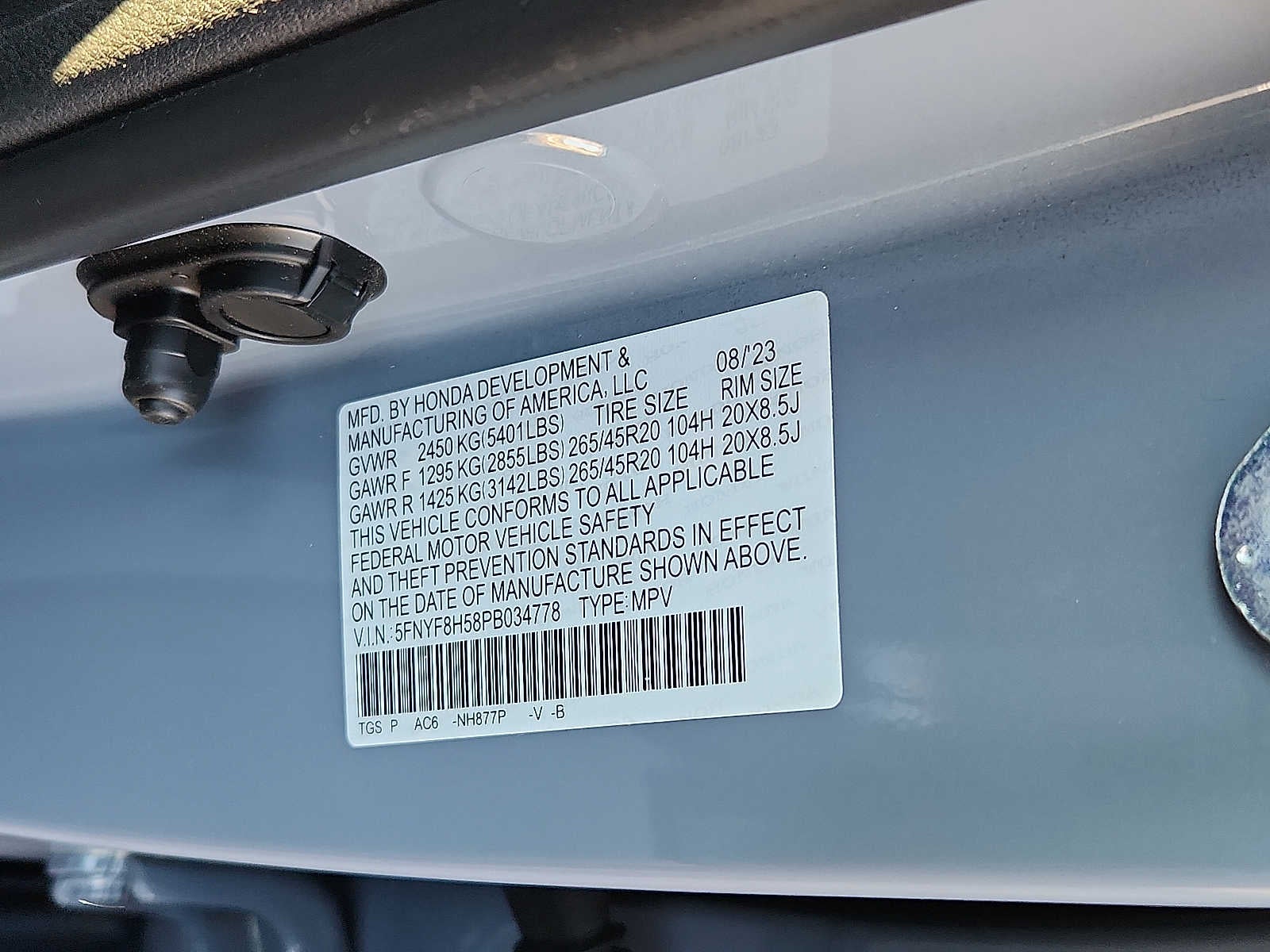 2023 Honda Passport EX-L