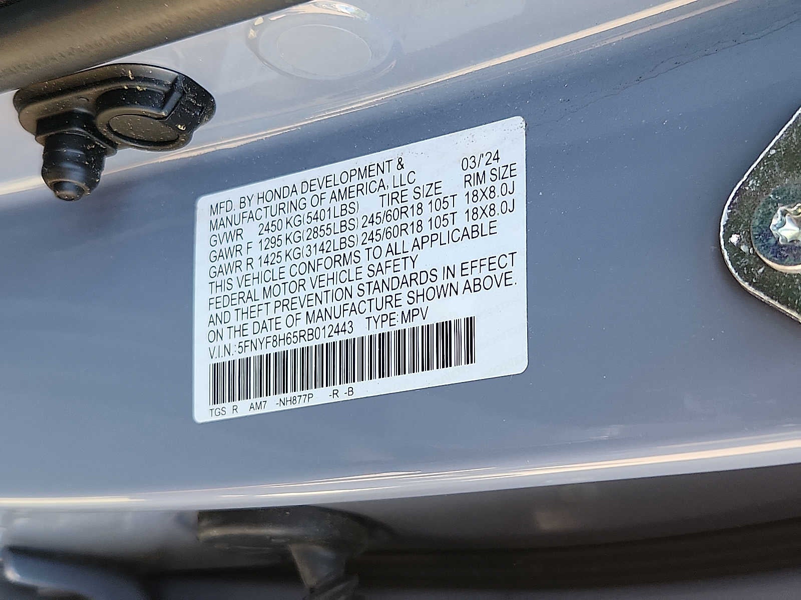 2024 Honda Passport TrailSport