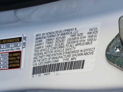 2023 Acura RDX w/Technology Package