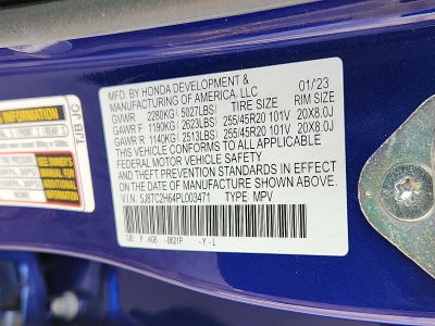 2023 Acura RDX w/A-Spec Package