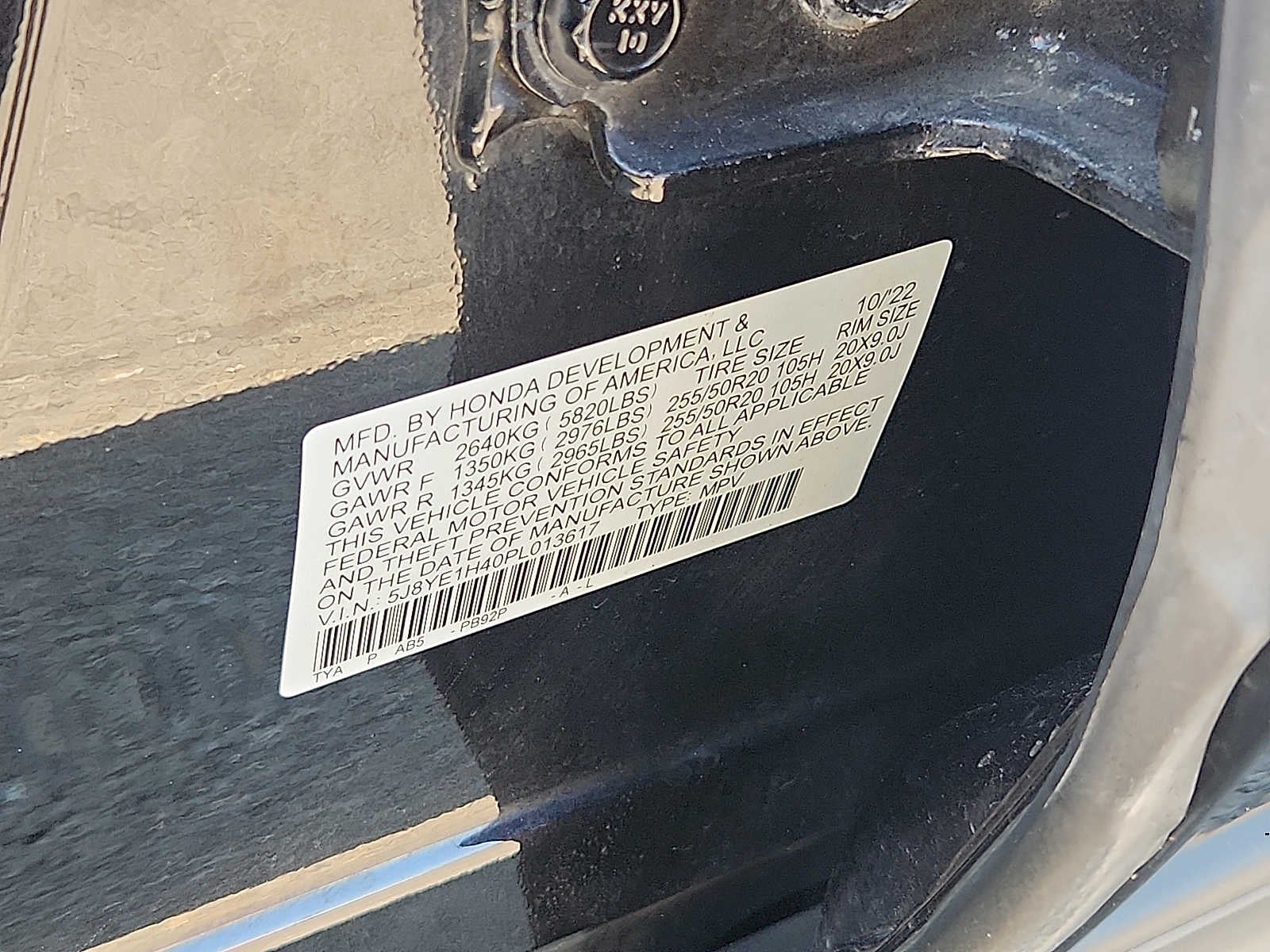 2023 Acura MDX w/Technology Package