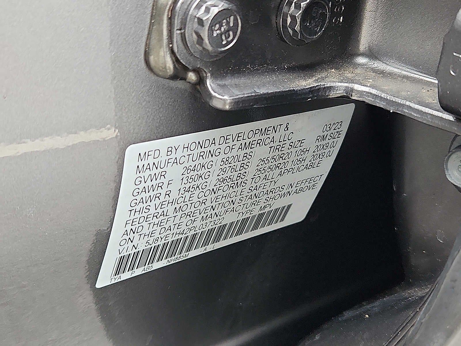 2023 Acura MDX w/Technology Package