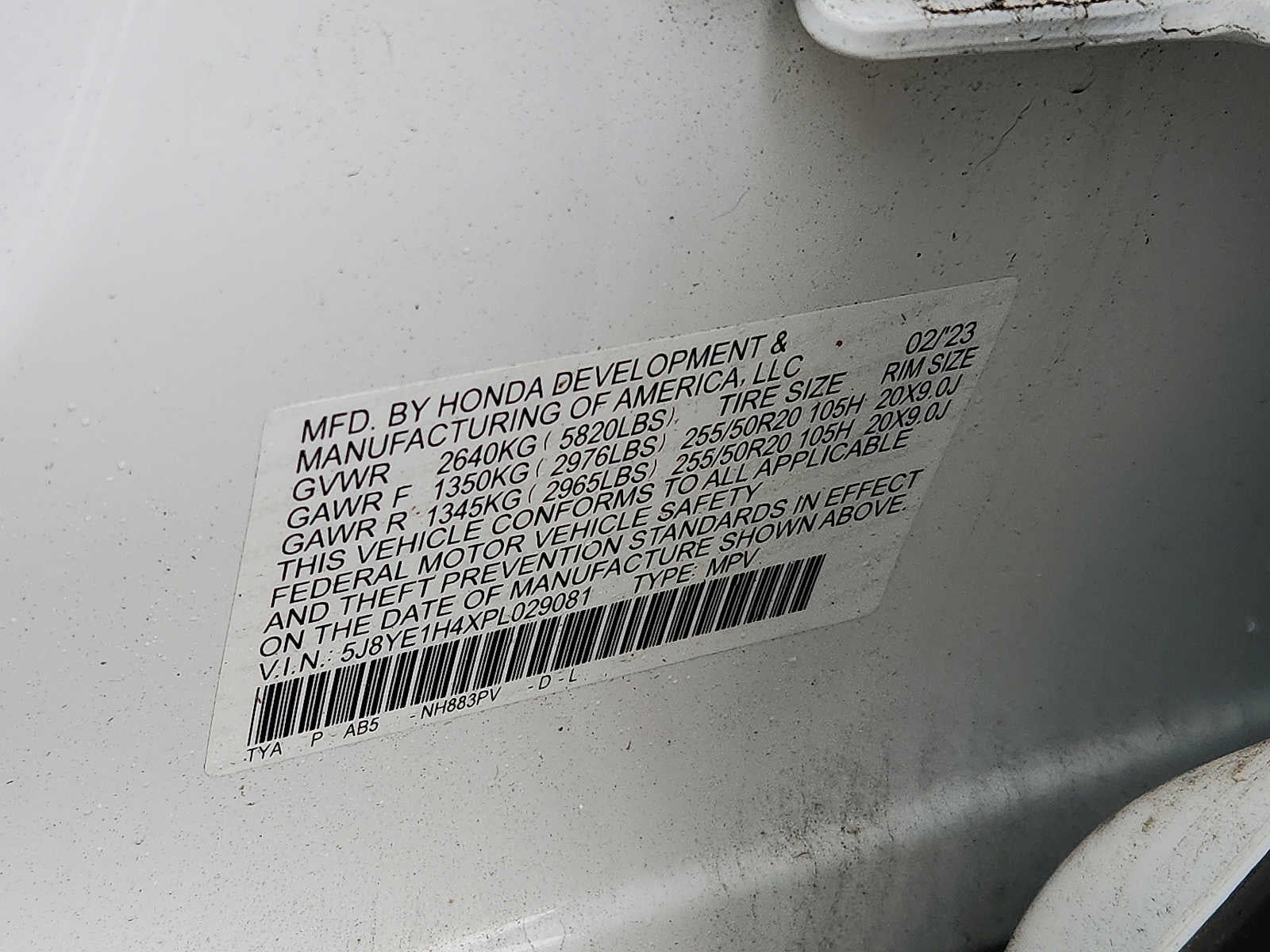 2023 Acura MDX w/Technology Package