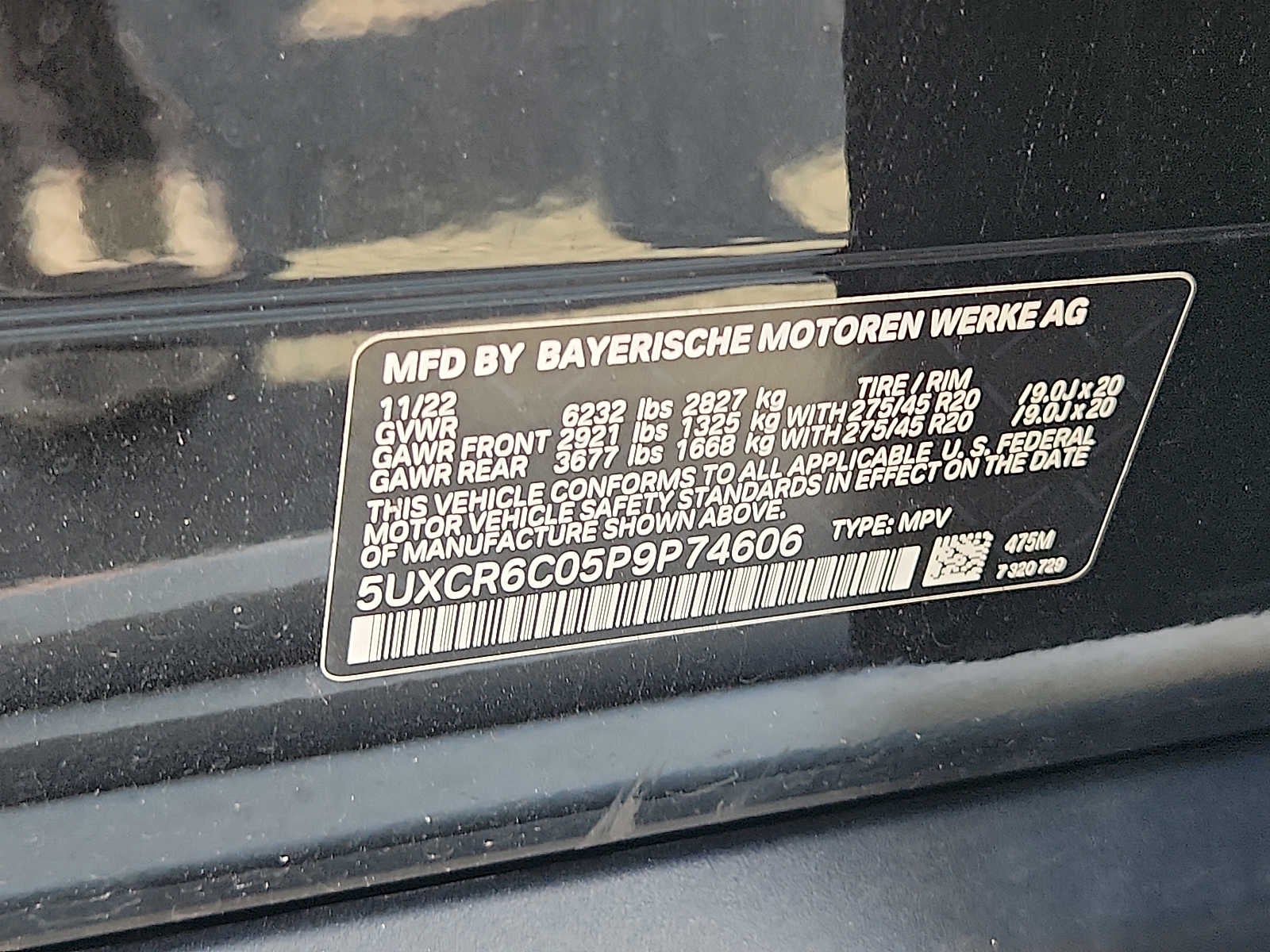 2023 BMW X5 xDrive40i xDrive40i