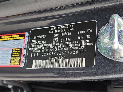 2024 Kia K5 EX
