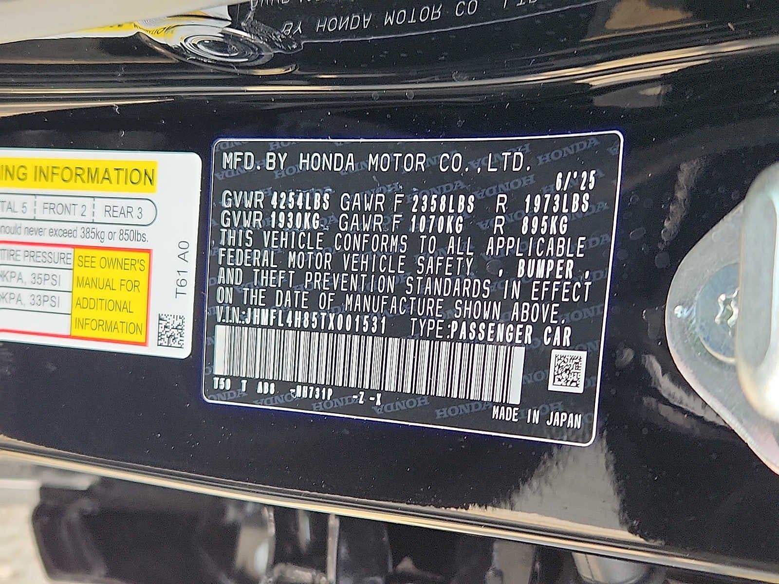 2026 Honda Civic Hybrid Sport