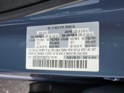 2023 Mazda Mazda CX-5 2.5 S Carbon Edition