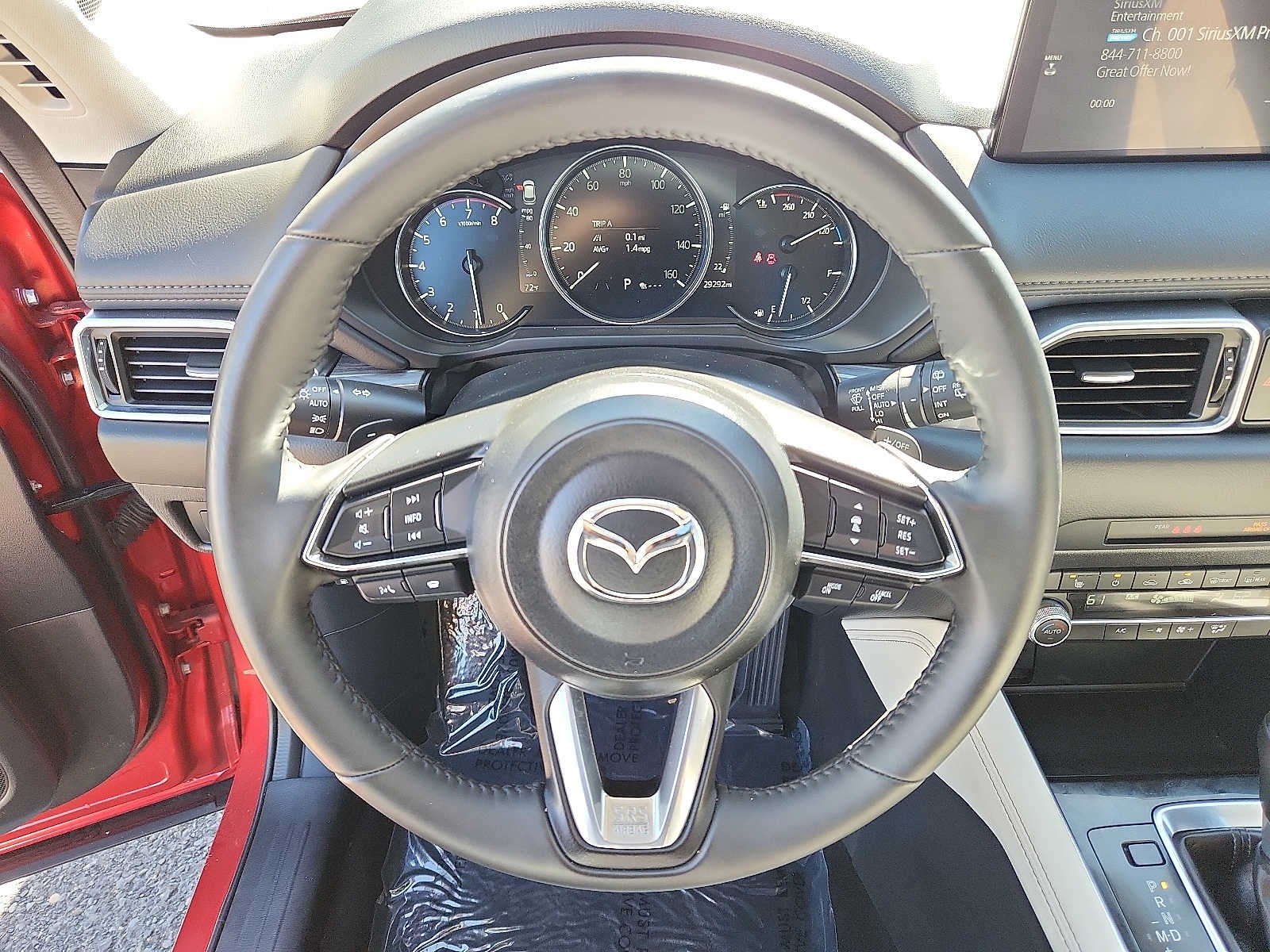 2023 Mazda Mazda CX-5 2.5 S Premium Package